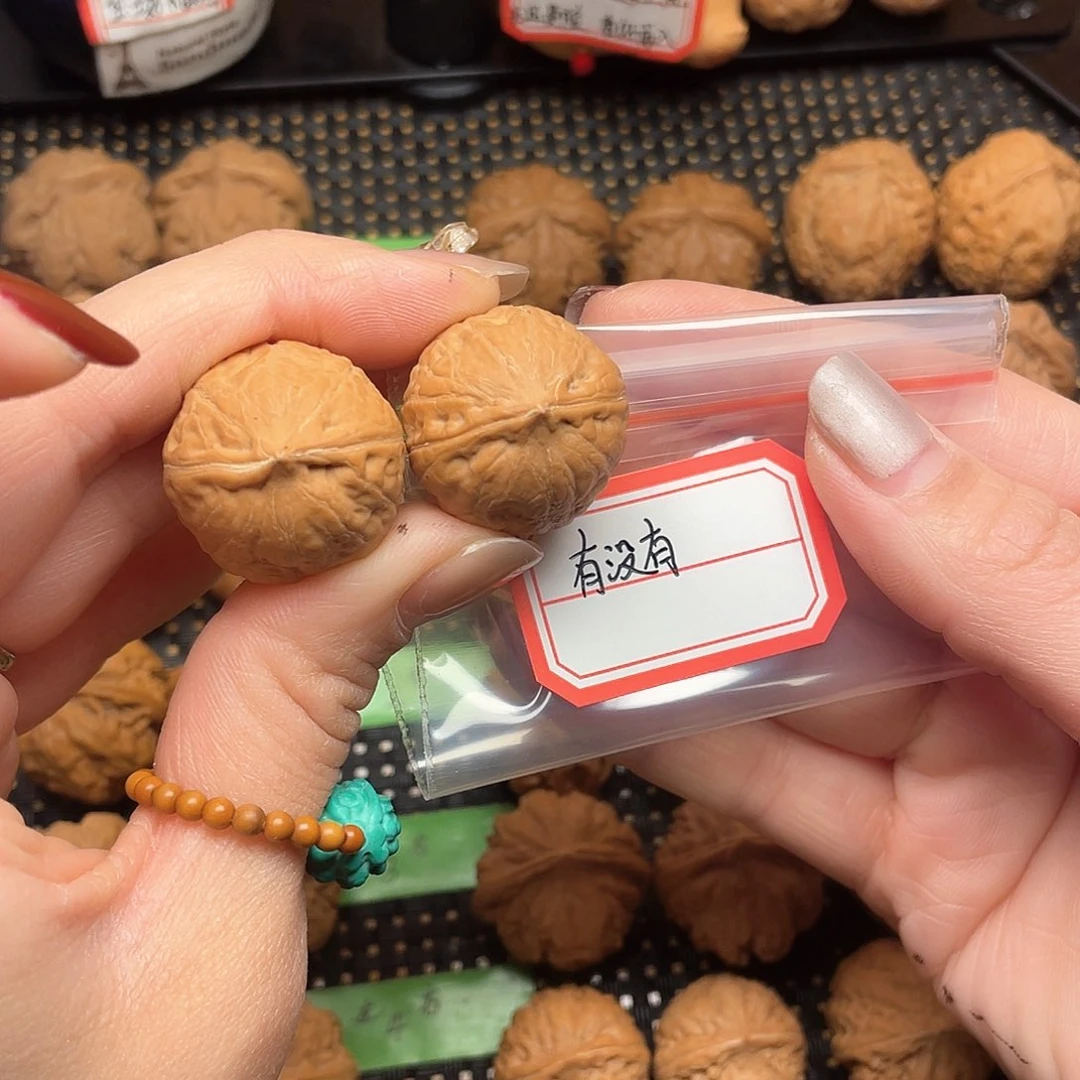 文玩核桃吊坠有****啊24尺全品水滴元宝