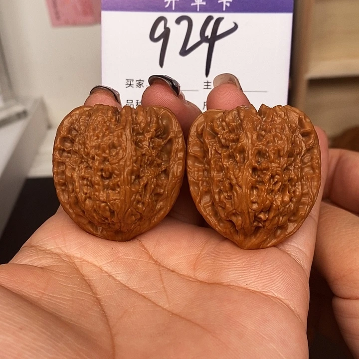 吊坠桃核南疆石38无刀痕s