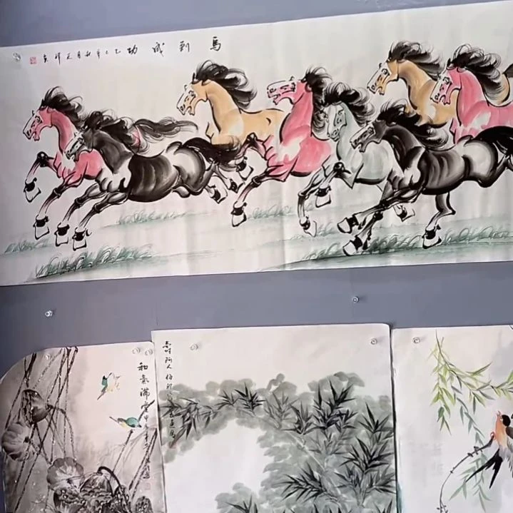 国画一二三一二三