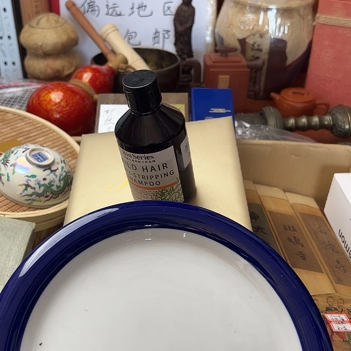 龙***人瓷片磁盘啊啊啊啊啊啊啊啊啊啊