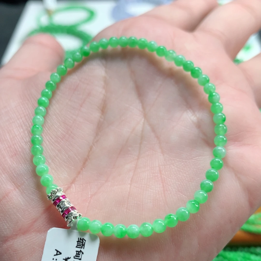 翡翠未镶嵌手链翡翠