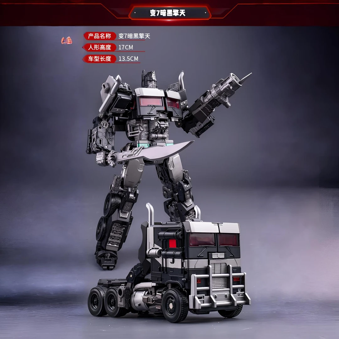 擎天大黄蜂柱手办部分合金版男女孩汽车变形机器人金刚变形玩具