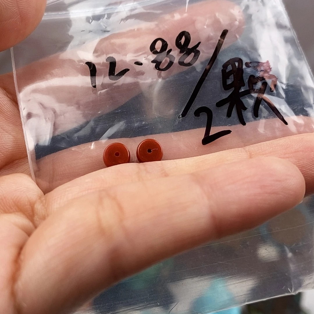 南红玛瑙未镶嵌原矿