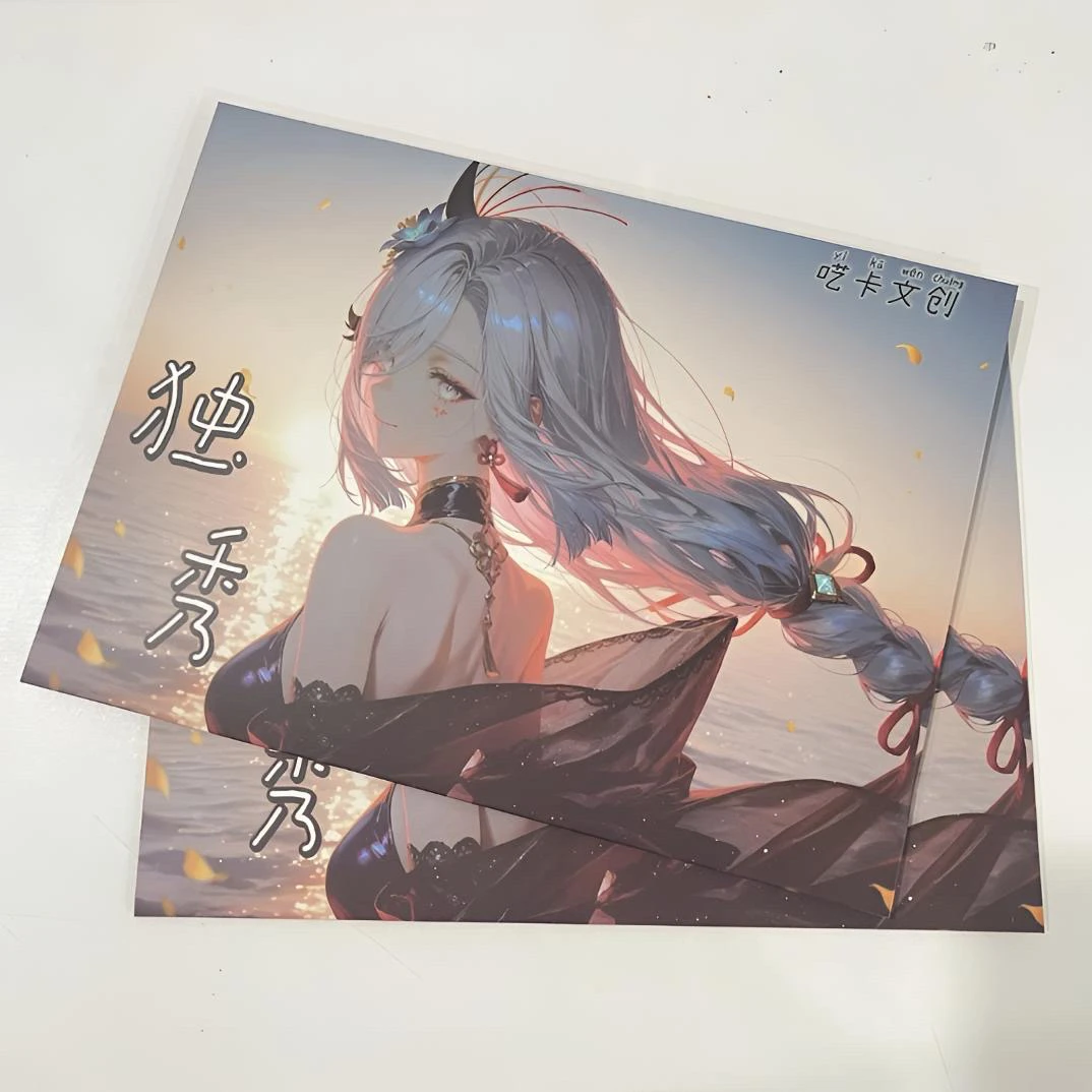 《珑秘书专属》碰一碰《独秀》(代拆)盲盒产品一经拆封不退不换