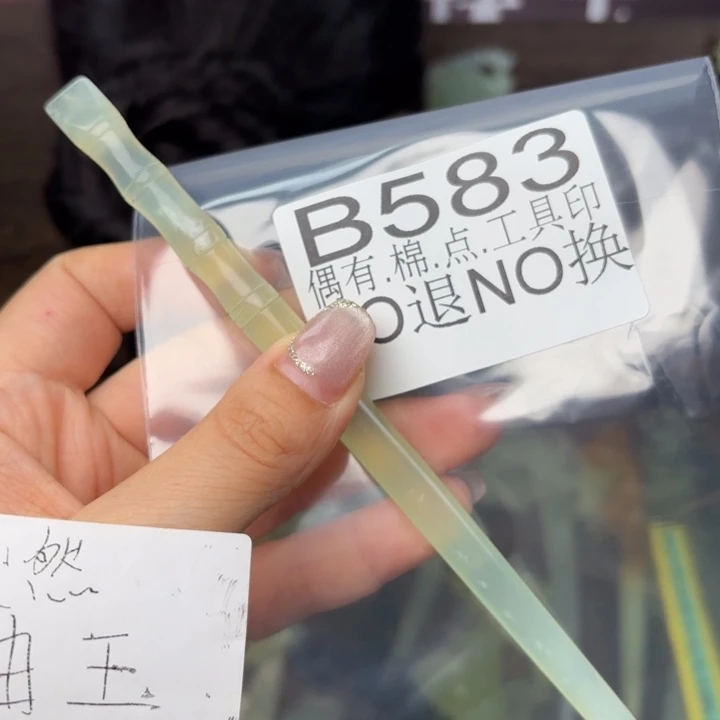 蛇纹石玉发饰合金旎***旎