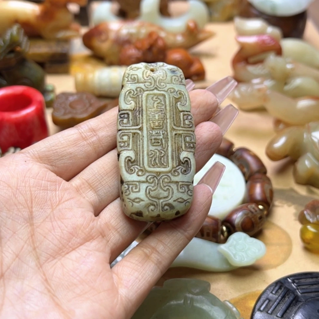 【闪购商品】蛇纹石玉颈饰未镶嵌