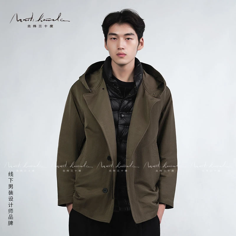 北纬三十度轻量化连帽三合1风衣羽绒服夹克白鸭绒冬季设计师保暖