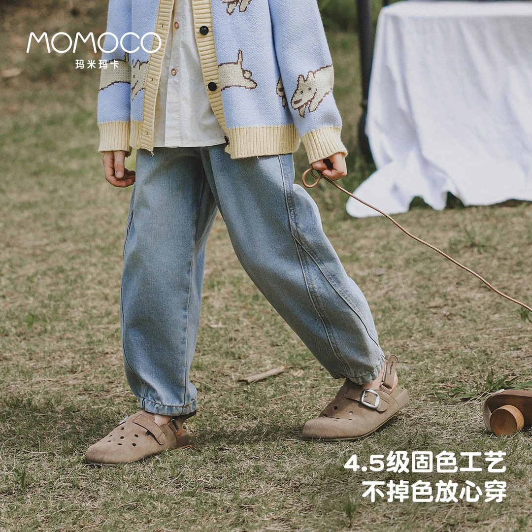 MOMOCO/玛米玛卡男童牛仔裤中大童时尚休闲百搭裤子77330350012