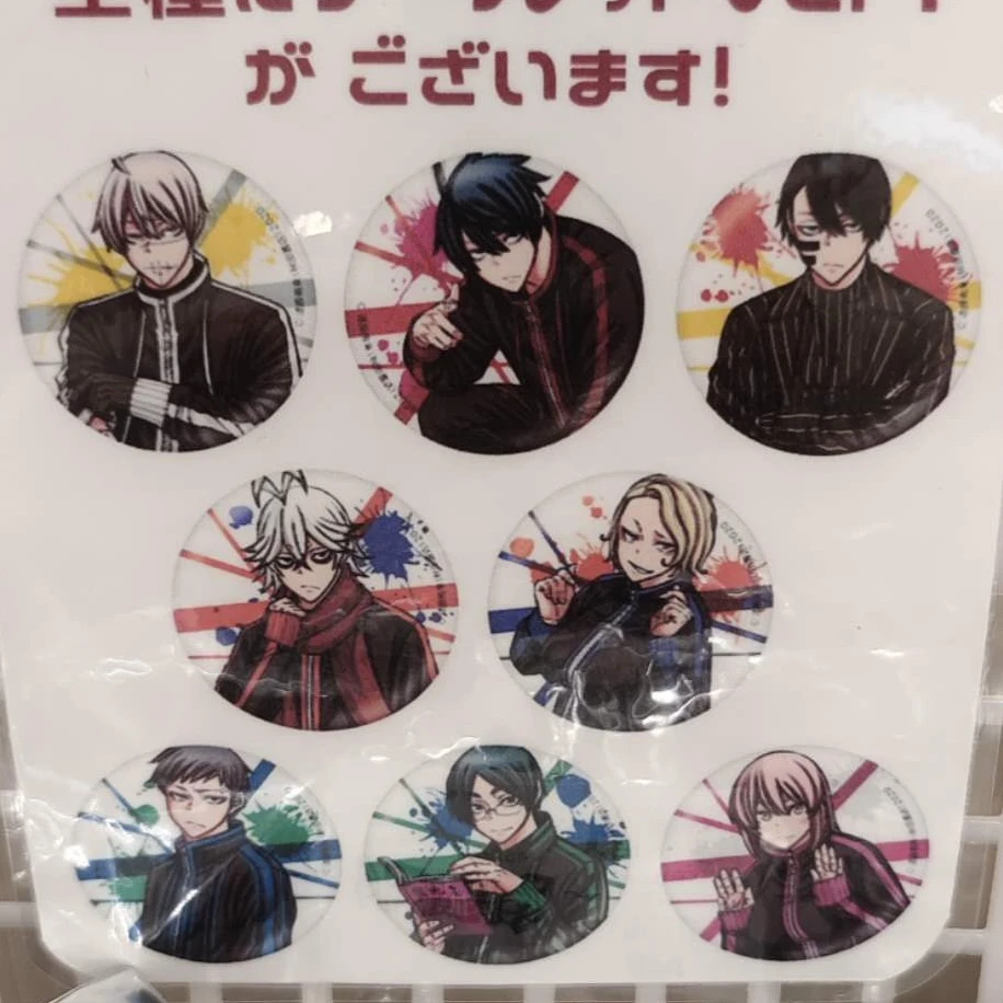 桃源暗鬼吧唧几率闪徽章