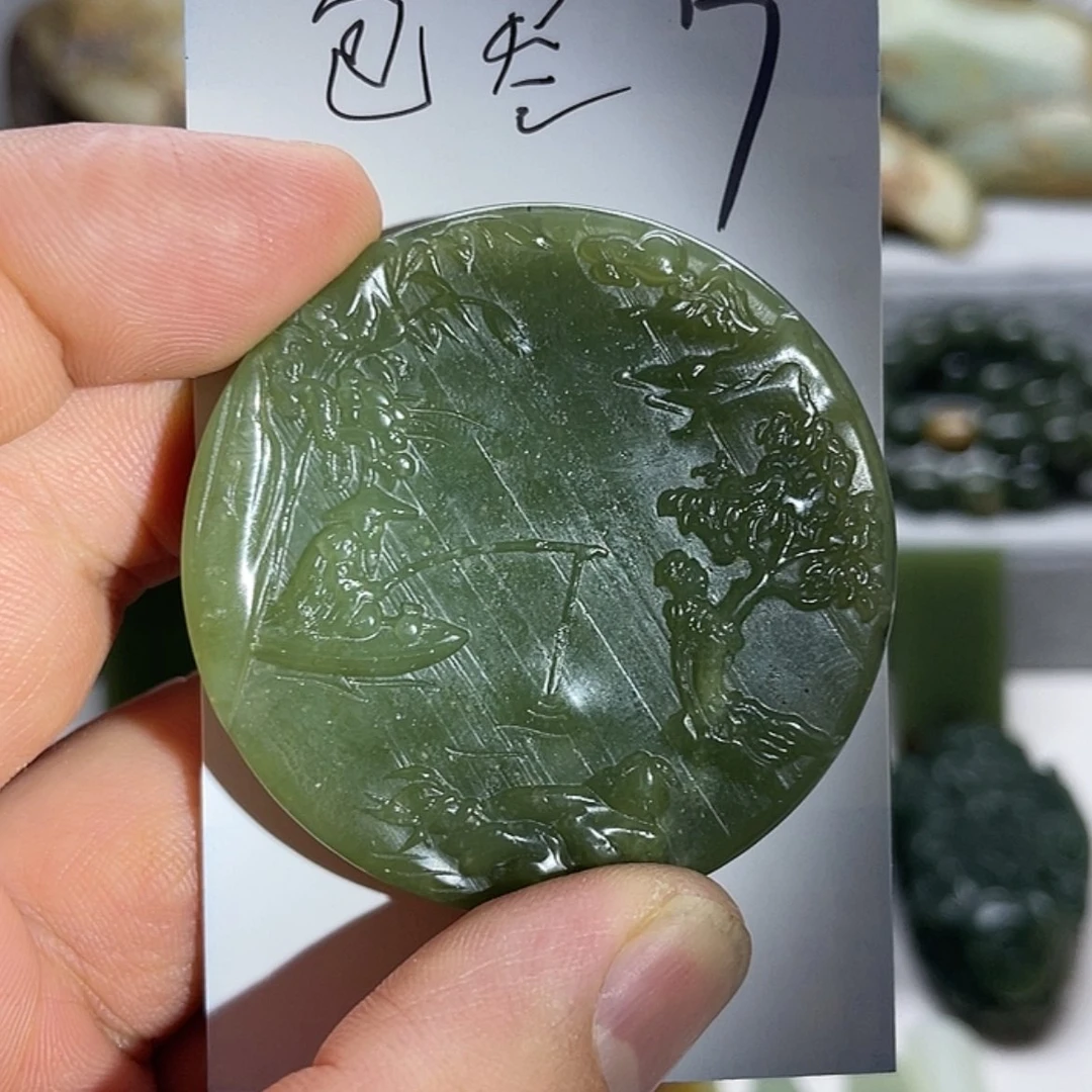【闪购商品】手链未镶嵌和田玉（糖玉）