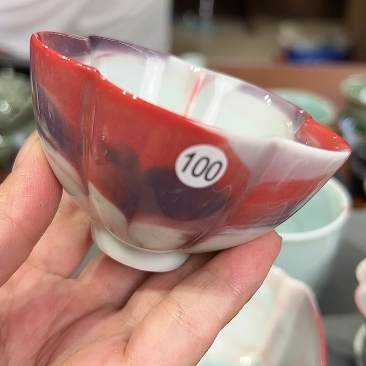 龙泉敬悦青瓷品茗杯