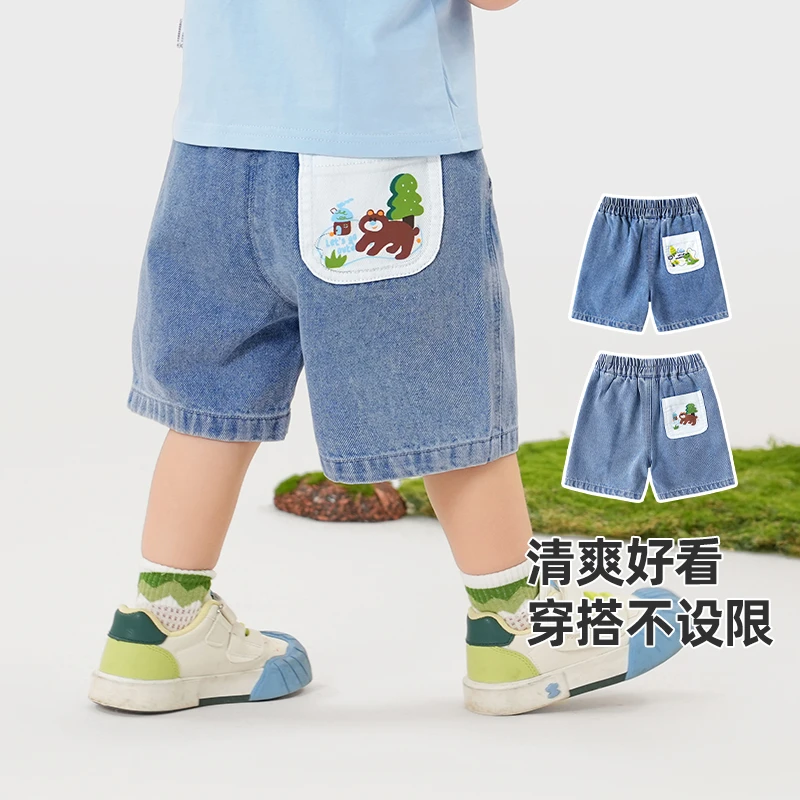 【现货】婴儿衣服休闲针织运动短裤夏装男女童薄款裤子夏季Y9563