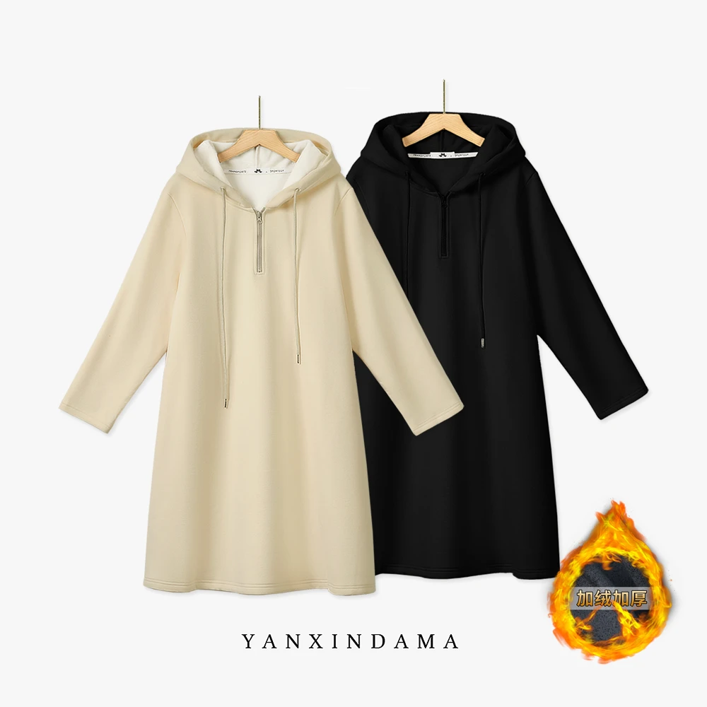 大码女装300斤胖MM韩版设计感加绒连帽宽松连衣裙66026