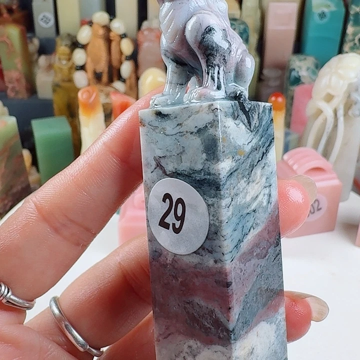 青田石印石印石章料…..