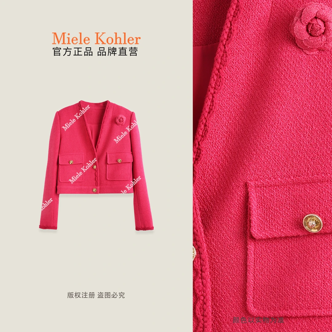 新款轻奢花朵装饰绵羊毛小香风外套MKKQ88811【澳门小源同款】