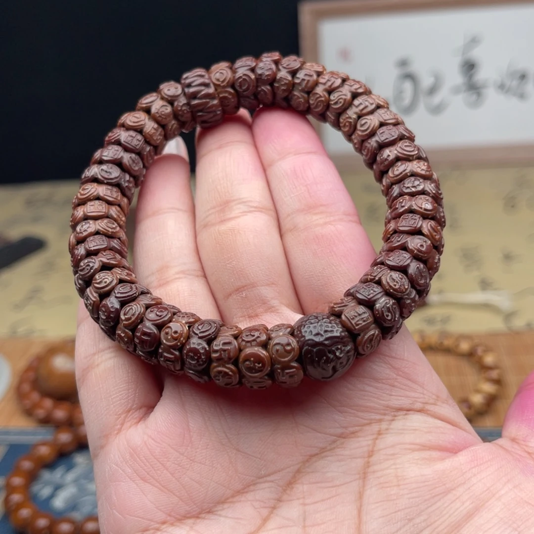 紫金鼠手串雕刻八卦