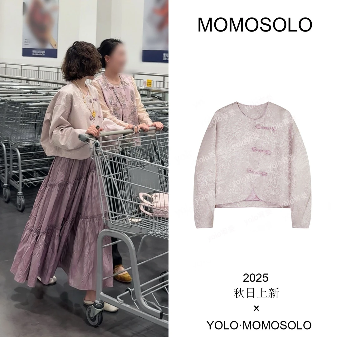 MOMOSOLO•郁香• 2025秋上新提花手工盘口改良中式外套上衣 YM3055