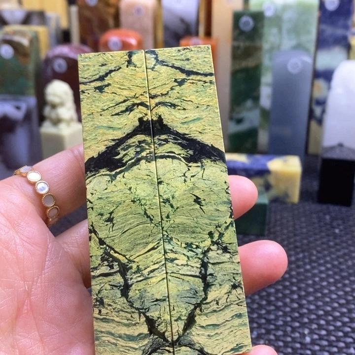 南美石楚*青田石印章石