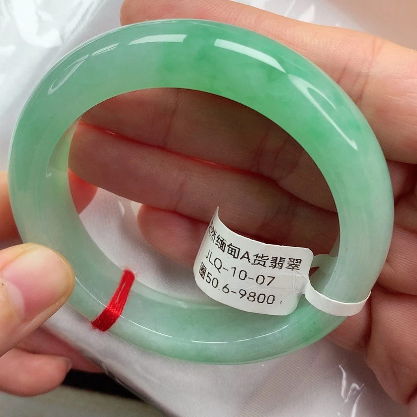 【闪购商品】未镶嵌手镯翡翠