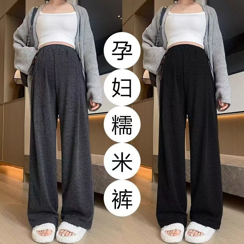 孕妇糯米裤2025新款春秋季外穿小个子阔腿裤不勒肚子无托腹长裤子