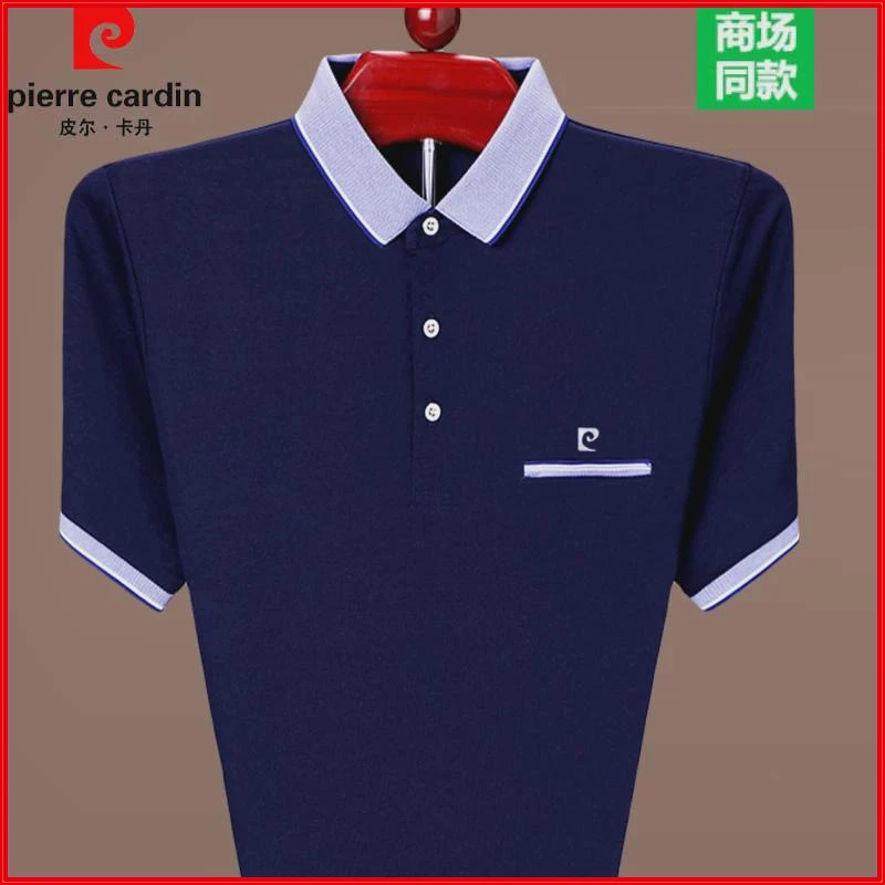 皮尔卡丹纯棉短袖t恤男中老年纯色透气体恤翻领半袖polo衫爸爸装