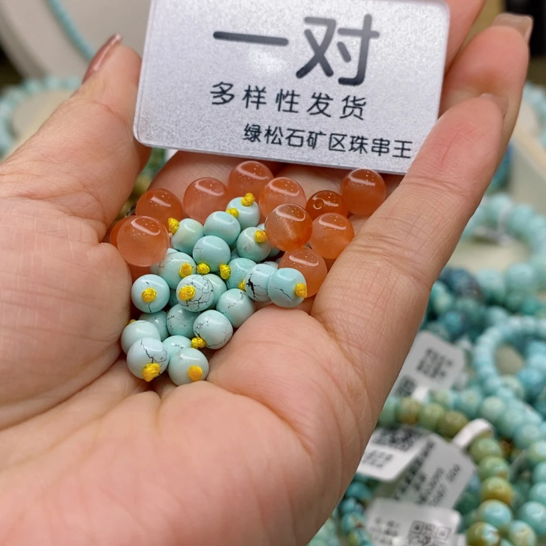 南红玛瑙珠宝奇石未镶嵌