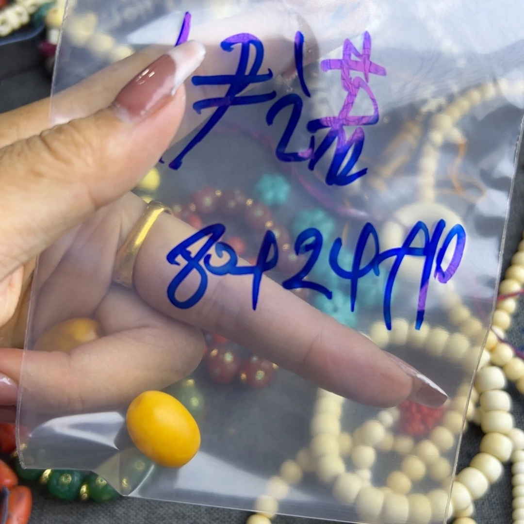 伊***格方方方方方方方方方方