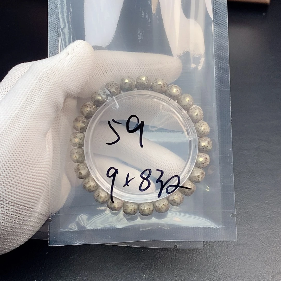 吊坠星月菩提星月