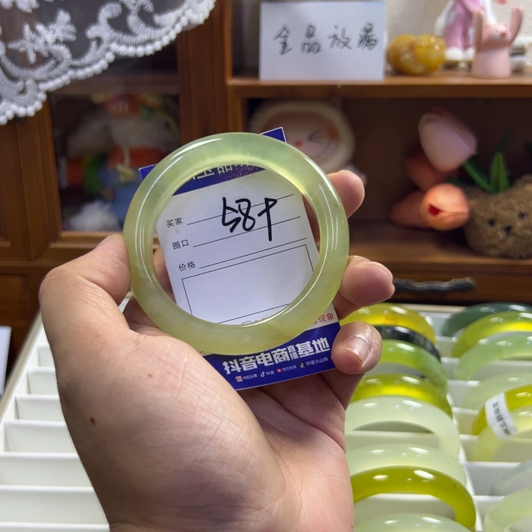 未镶嵌蛇纹石玉手镯297