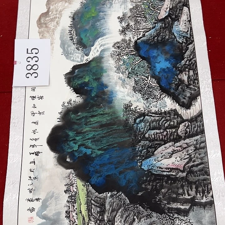 国画新年快乐纯手绘纯手工