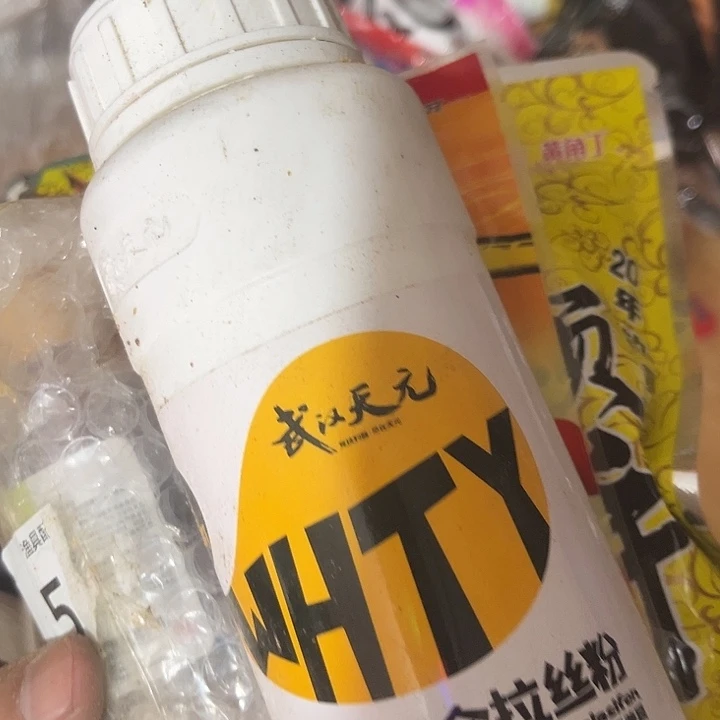啦大球那个15包邮