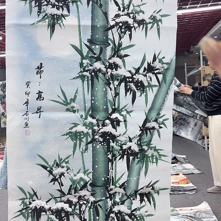 国画无毛或近于被白色