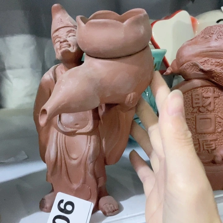 茶具微瑕，介意勿拍
