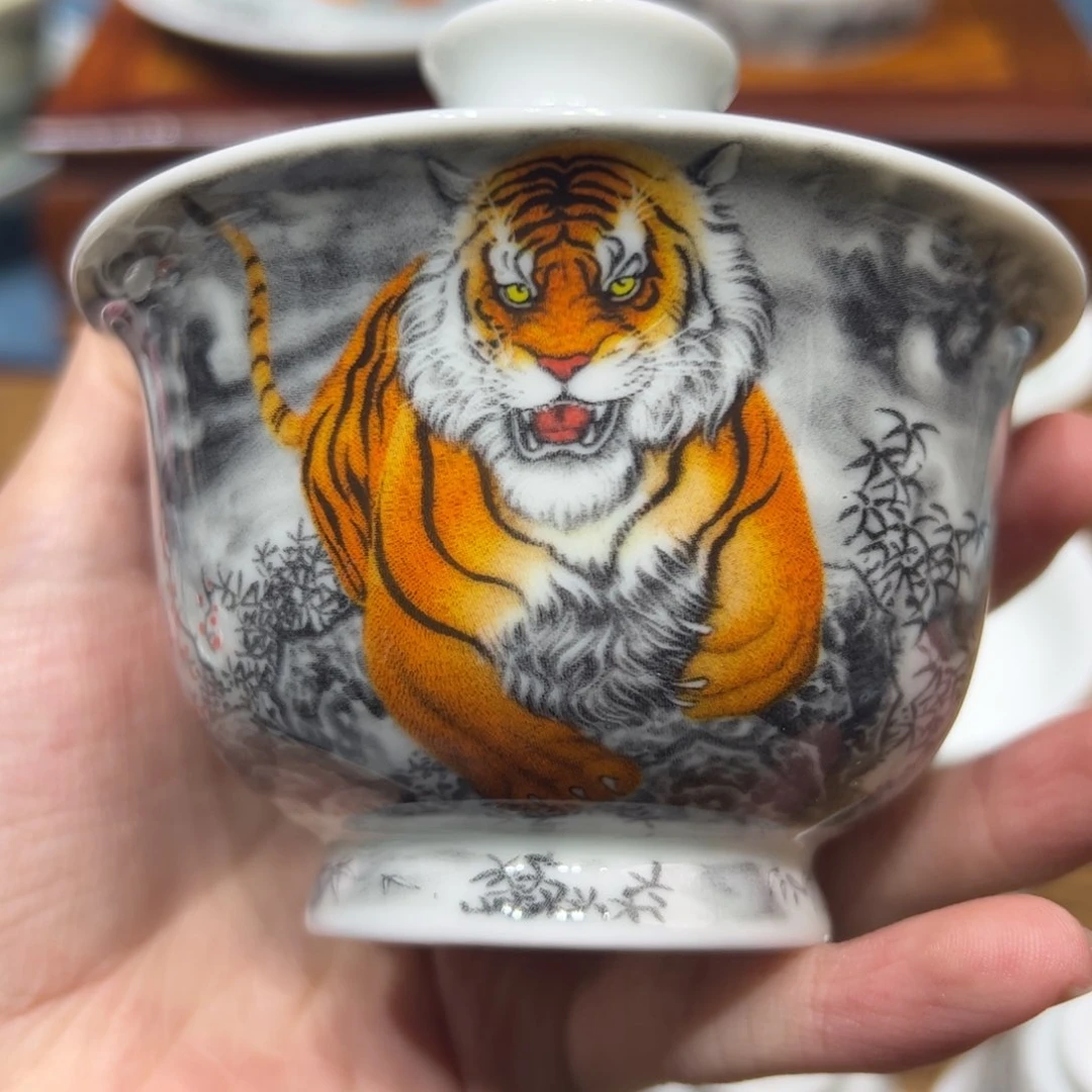 李*岩景德镇瓷器福利价