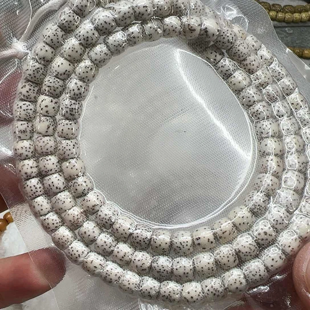 星月菩提手串 19王者半臂大留白星月菩提76-108