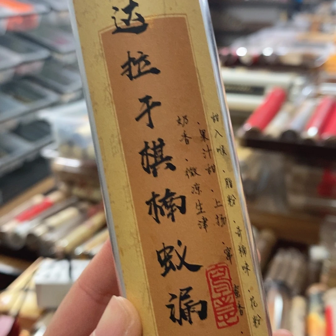 699999999696666666666666