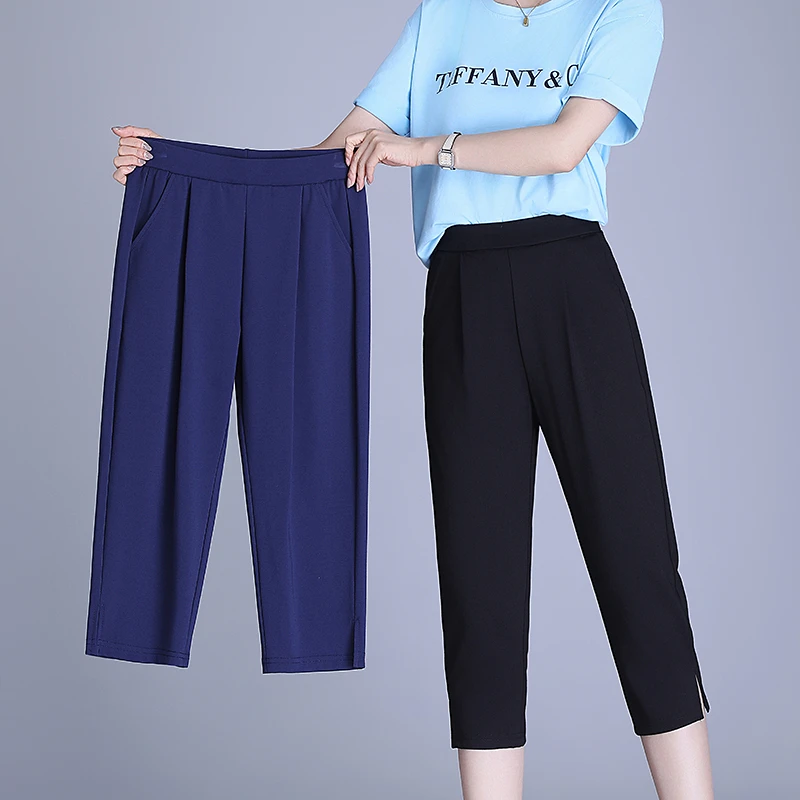 冰丝凉感七分哈伦裤女夏季薄款高腰弹力宽松大码显瘦外穿休闲中裤