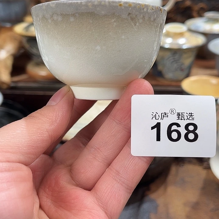 沁庐柴窑古法柴烧全手工茶具