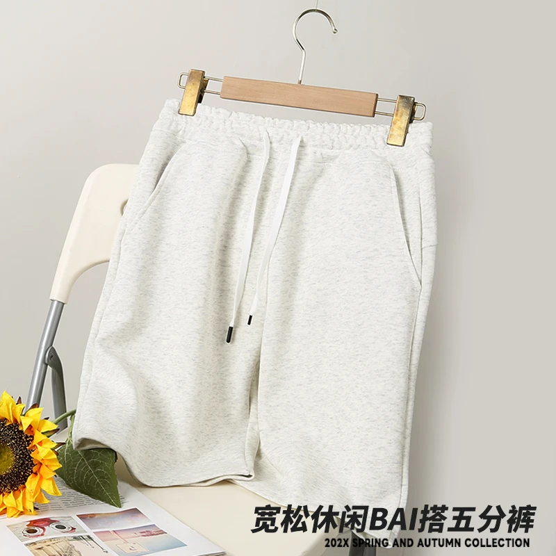 五分裤针织百搭中腰夏季吸汗短裤舒适阔腿简约潮流抽绳松紧腰情侣