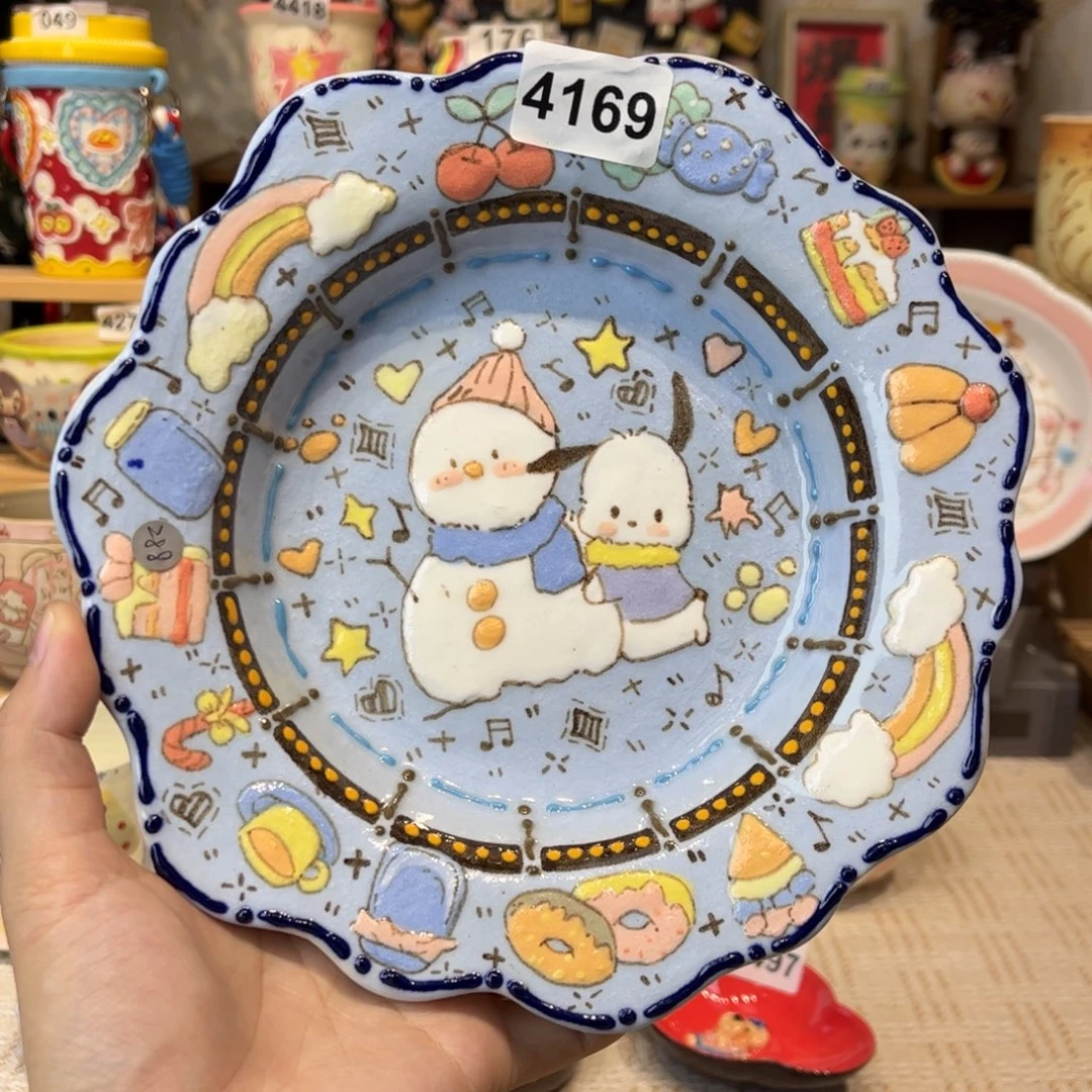 瓷片4169哈哈哈哈哈哈哈