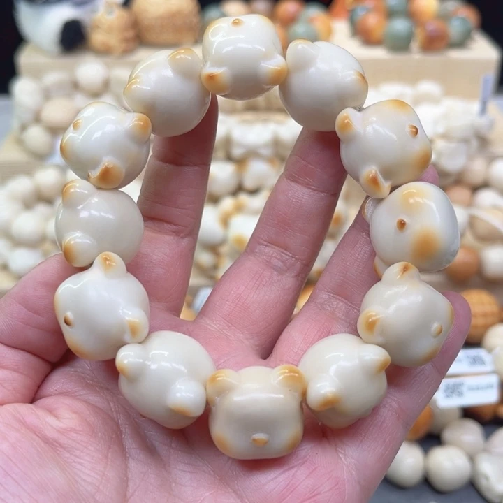 菩提根/象牙果手串2-7-16 熊头瑕
