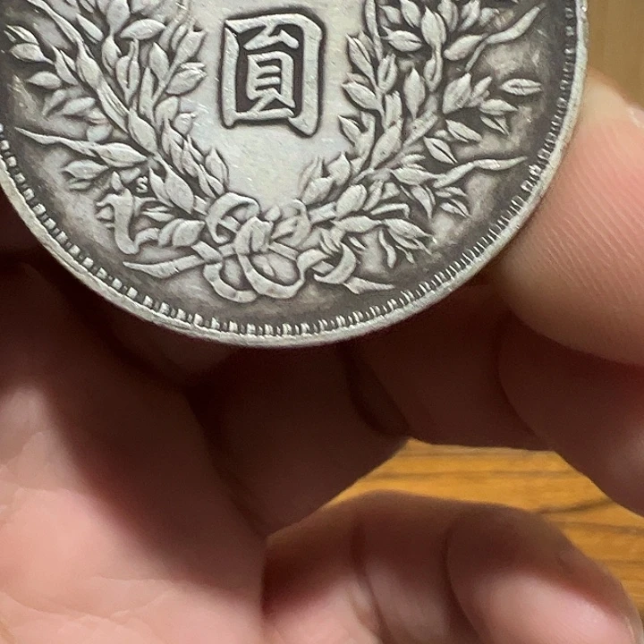 （一家臻藏）可吸翻可吹响龙洋工艺品 精选摆件
