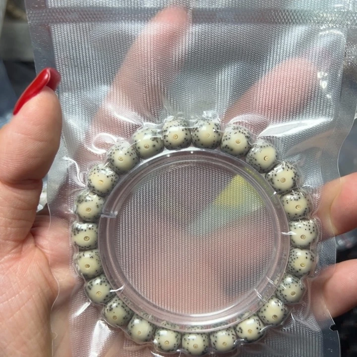 星月菩提手串18石玉10大眼