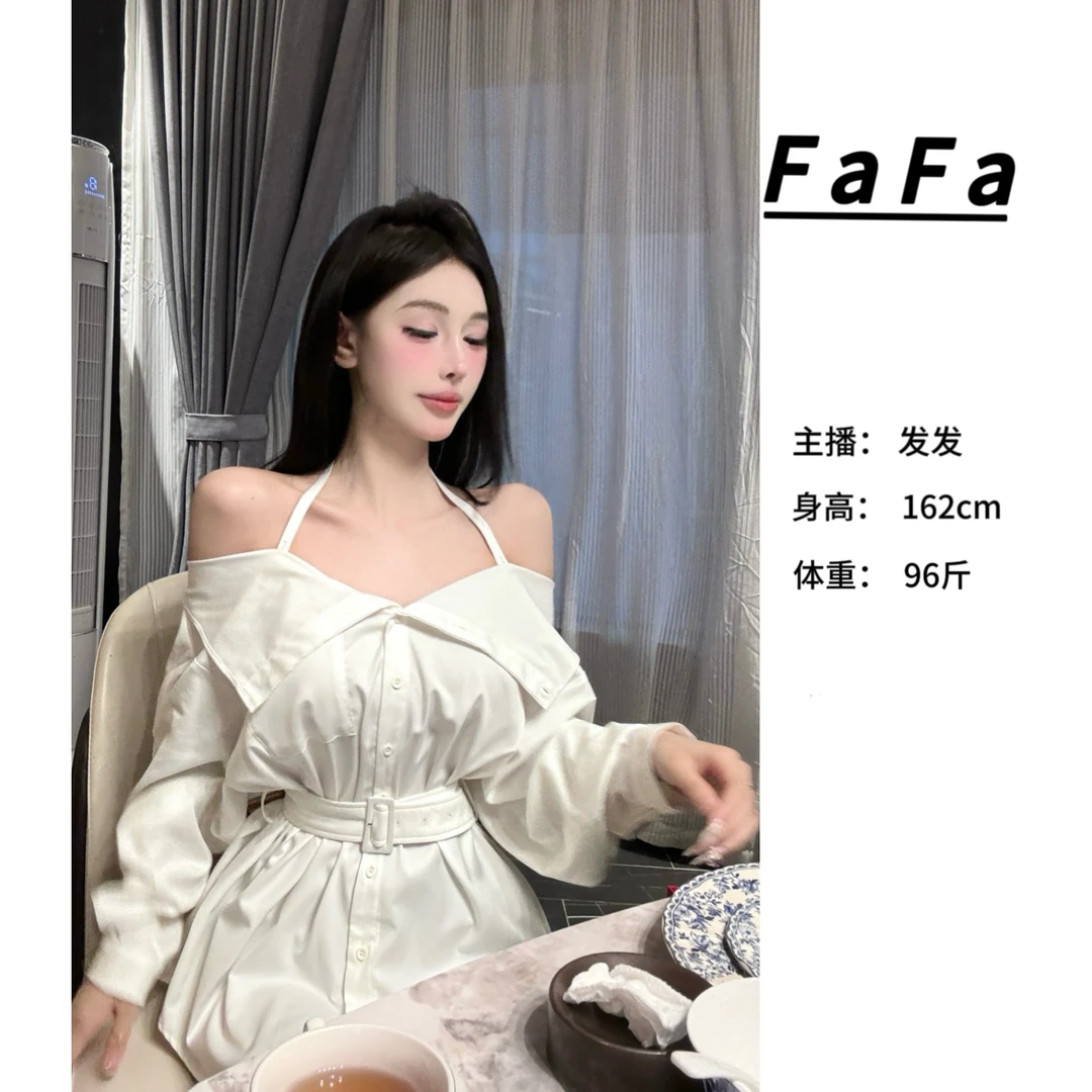 FaFa ●【礼枝月】夏季气质时尚纯色宽松百搭上衣X4SY6683A显瘦长袖