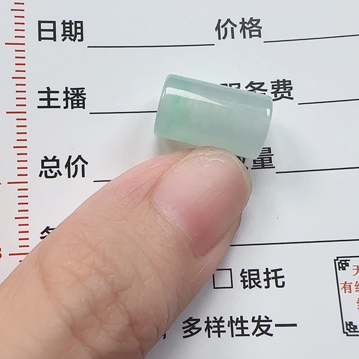 翡翠未镶嵌颈饰天然
