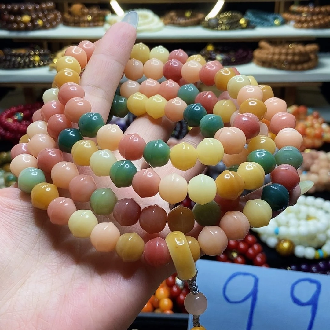 佛心果吊坠菩提果