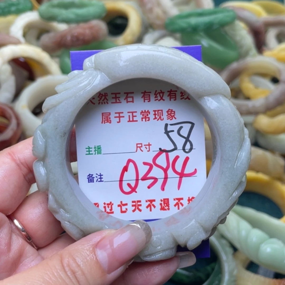 【闪购商品】未镶嵌手镯（圆镯）石英质玉