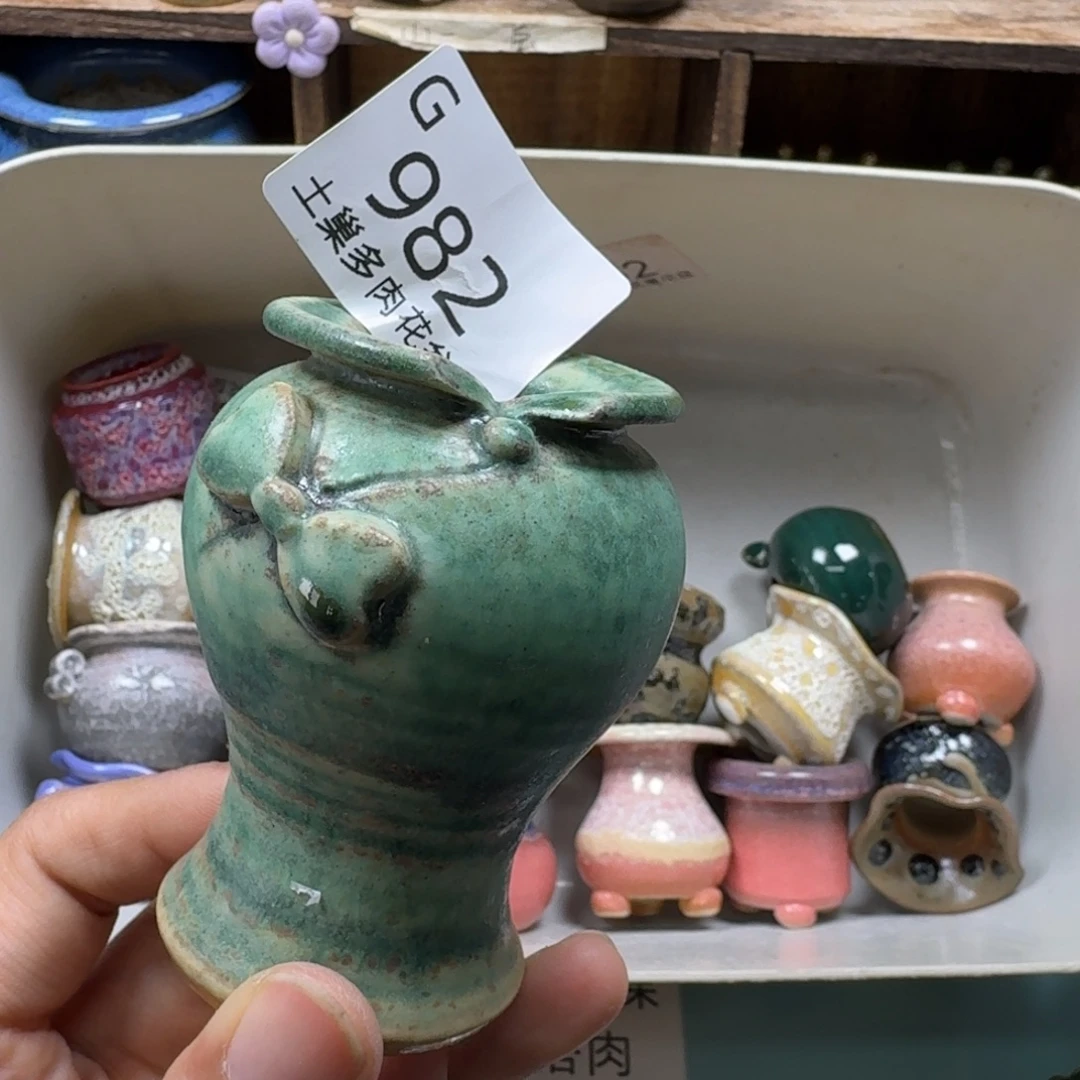 卉****陶瓷艺术设计与制作