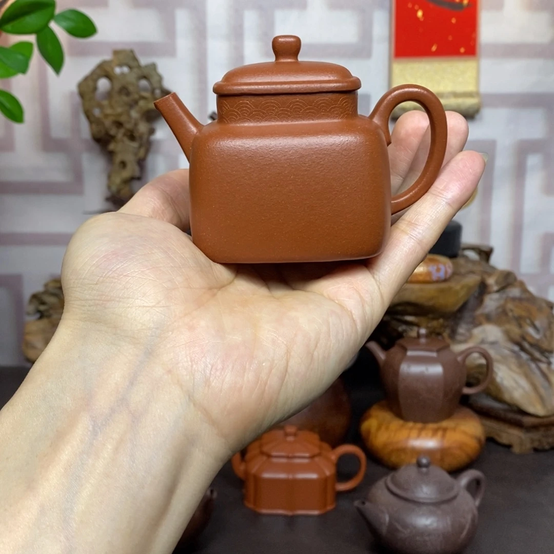 紫砂茶壶紫砂茶具降坡泥四方言心