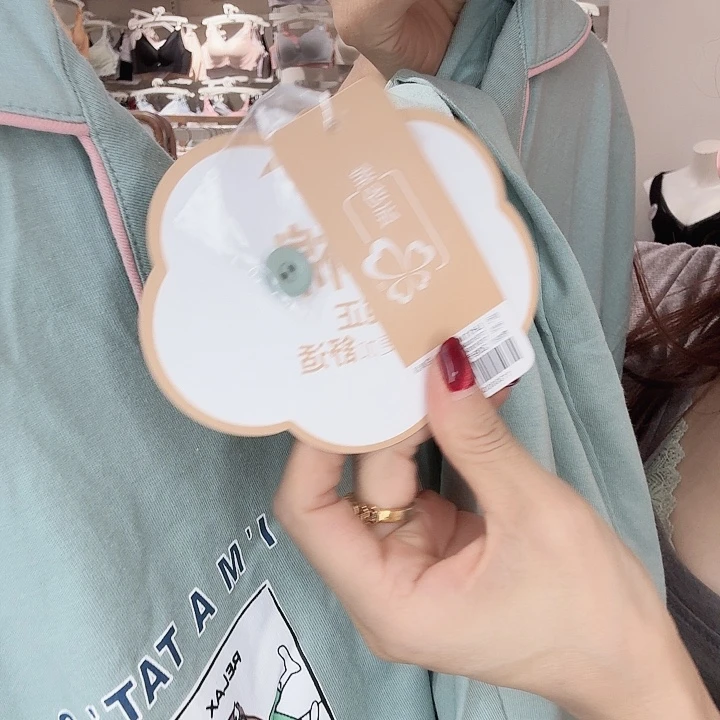 满***满三醋酯纤维209米绿2 X-791